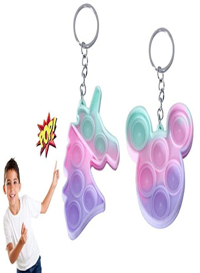 KAVIN Combo Of 2 Pieces Cute Shape Dual Sided Push Pop Bubble Silicone Keychain/Key Ring For Girls And Women Random Colours - Image 1